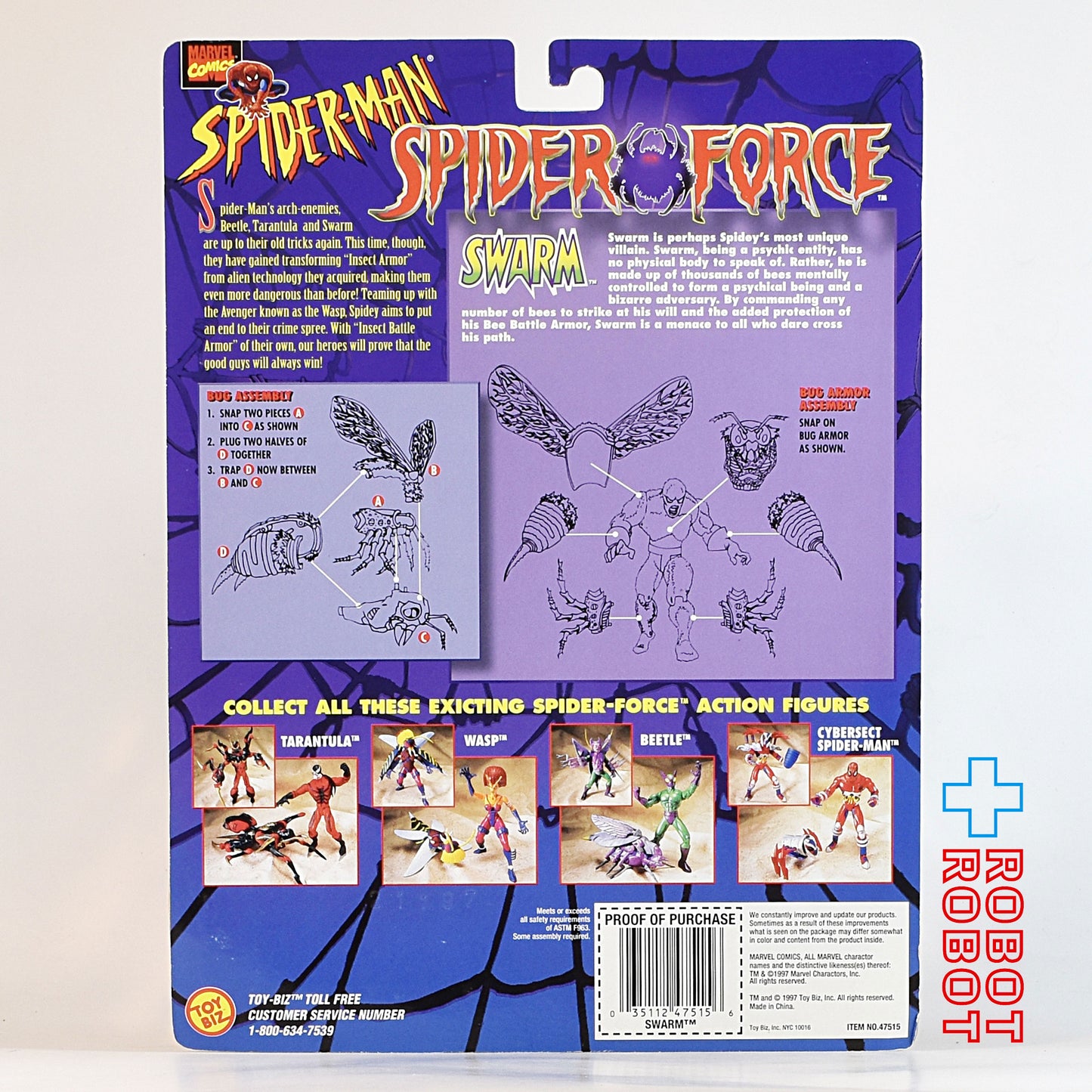 トイビズ スパイダーマン スパイダーフォース スウォーム アクションフィギュア 1997 未開封