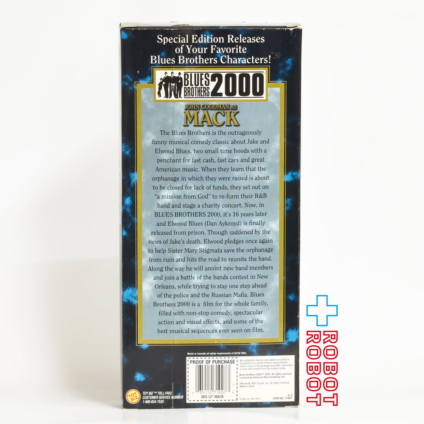 トイビズ ブルース・ブラザーズ エルウッド＆マック 12インチ アクションフィギュア 開封