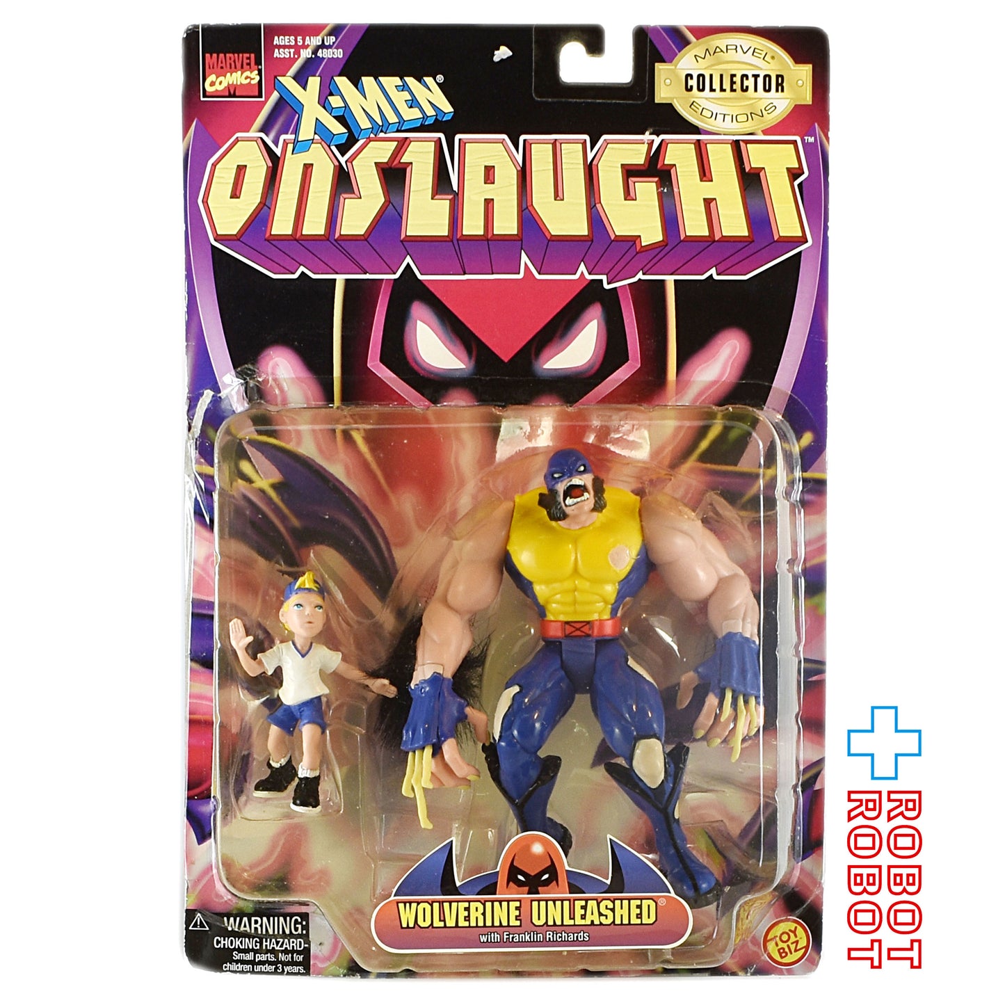 トイビズ  X-MEN ONSLAUGHT ウルヴァリン アンリーシュド