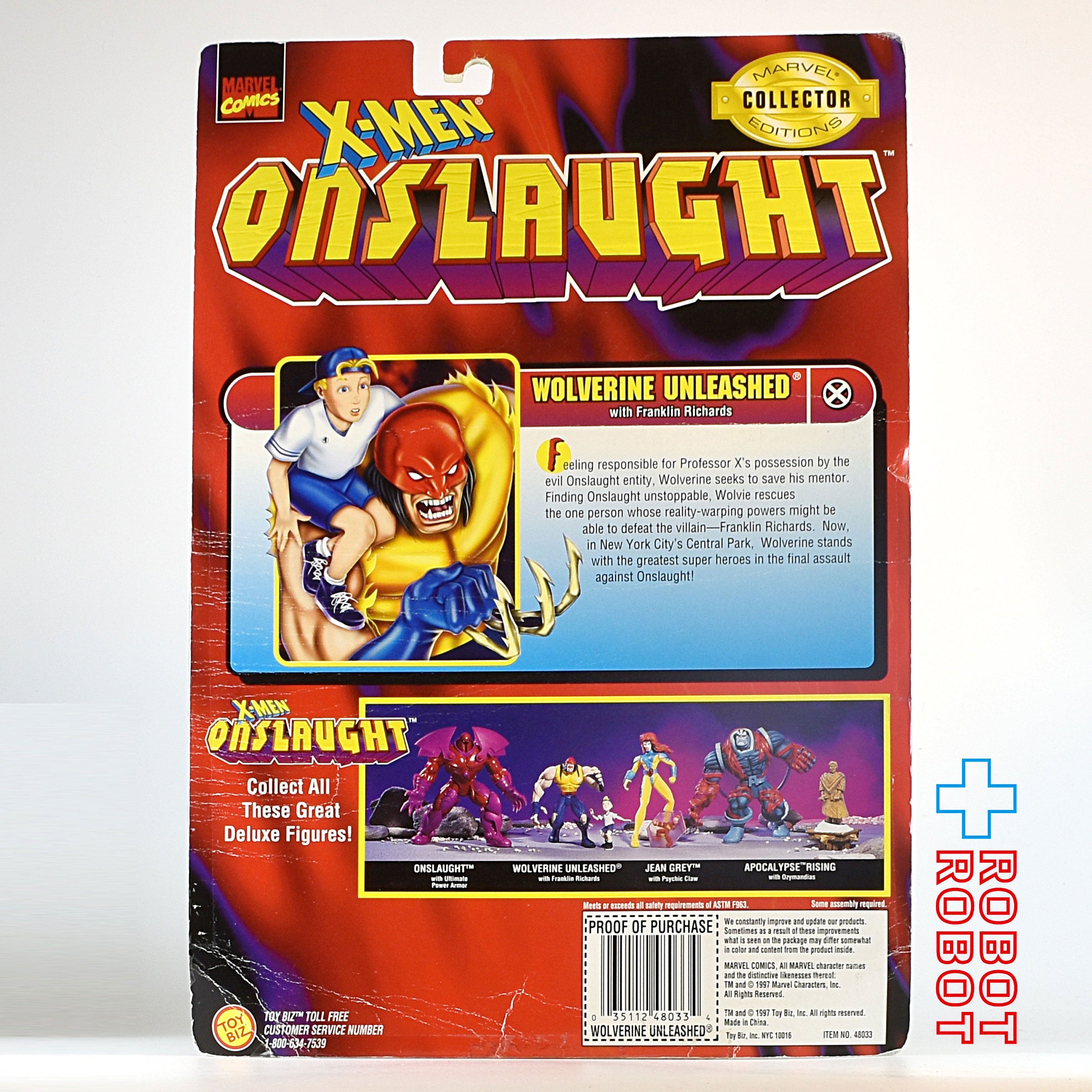 トイビズ X-MEN ONSLAUGHT ウルヴァリン アンリーシュド – ROBOTROBOT