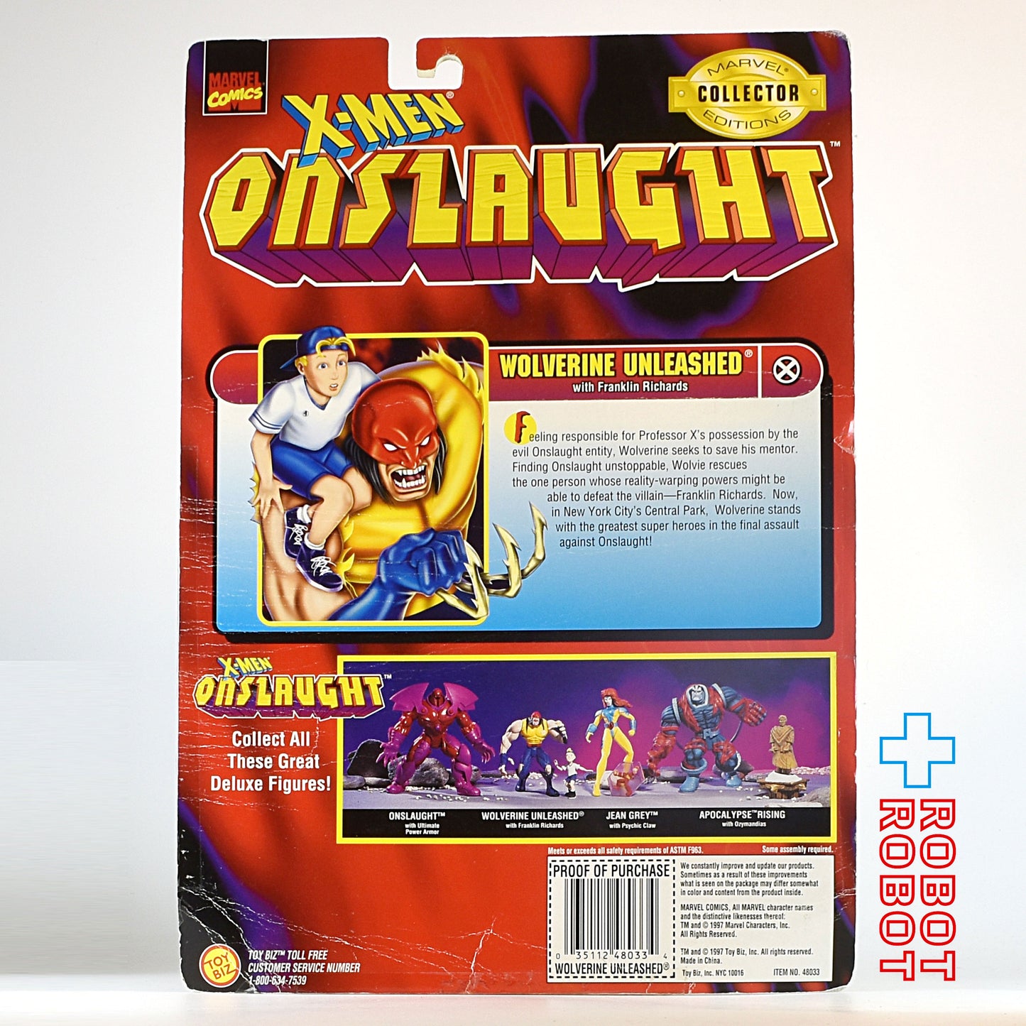 トイビズ  X-MEN ONSLAUGHT ウルヴァリン アンリーシュド