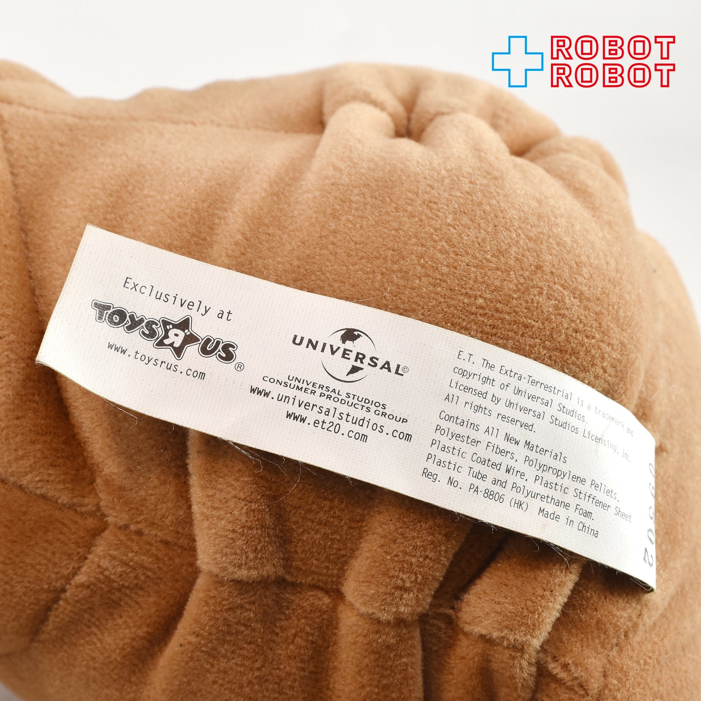 トイザらス E.T. ぬいぐるみ 12インチ