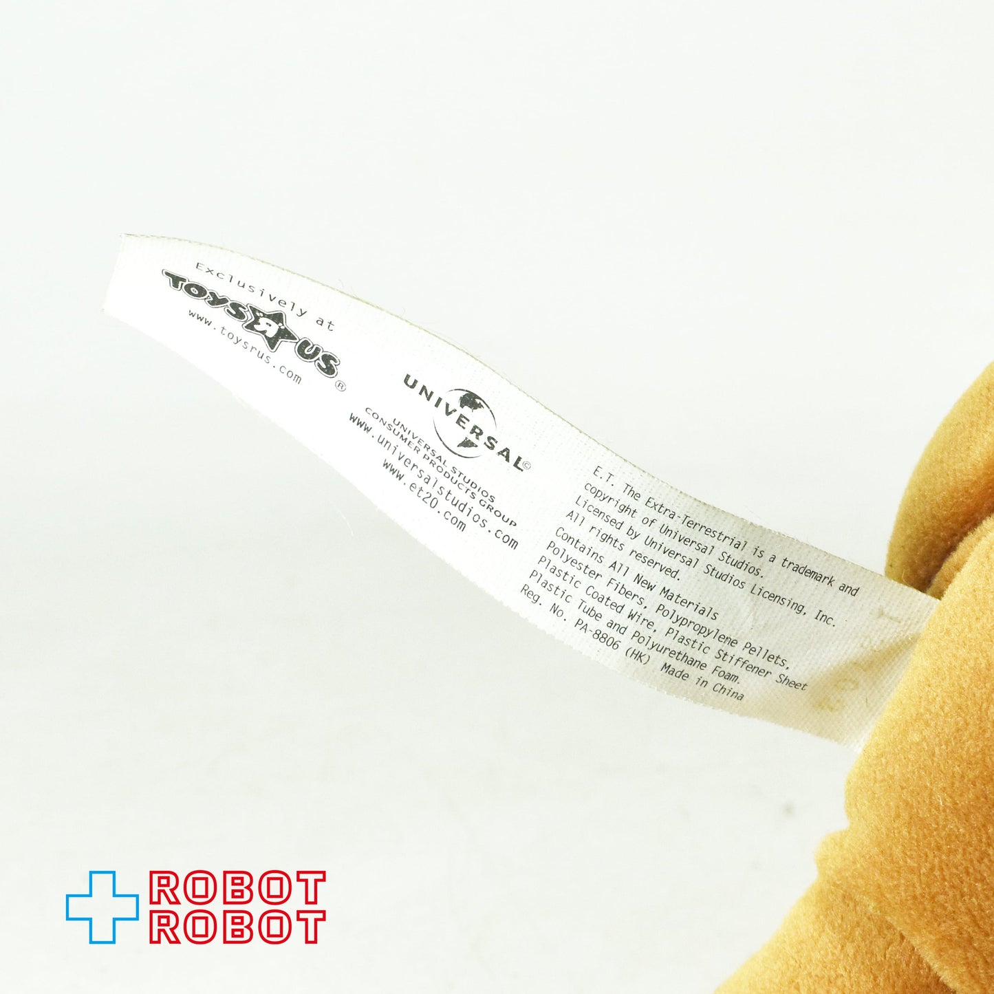 トイザらス E.T. ぬいぐるみ 12インチ