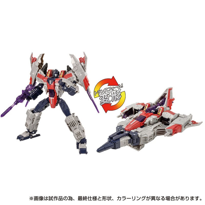 トランスフォーマーレガシー TL-73 スタースクリーム (サイバトロン