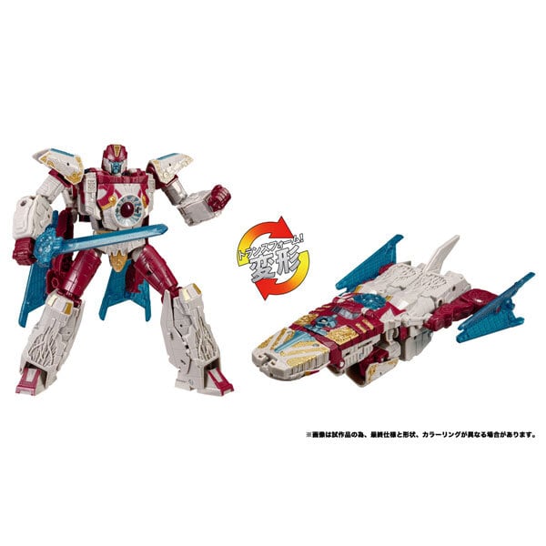 新品即納】[TOY]トランスフォーマー レガシー ユナイテッド TL