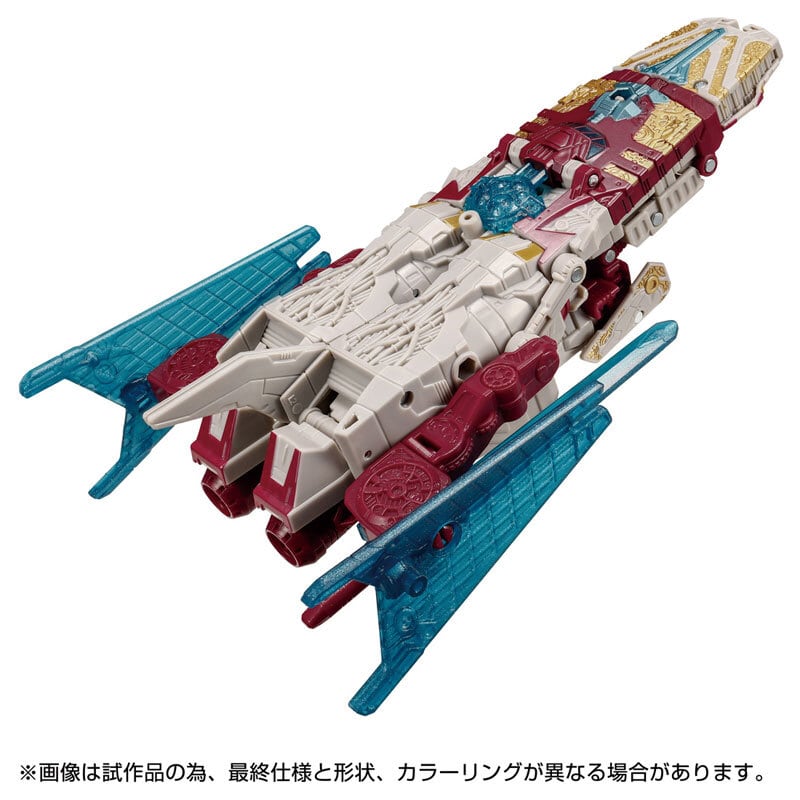 トランスフォーマーレガシー TL-80 ベクタープライム 国内版 未開封