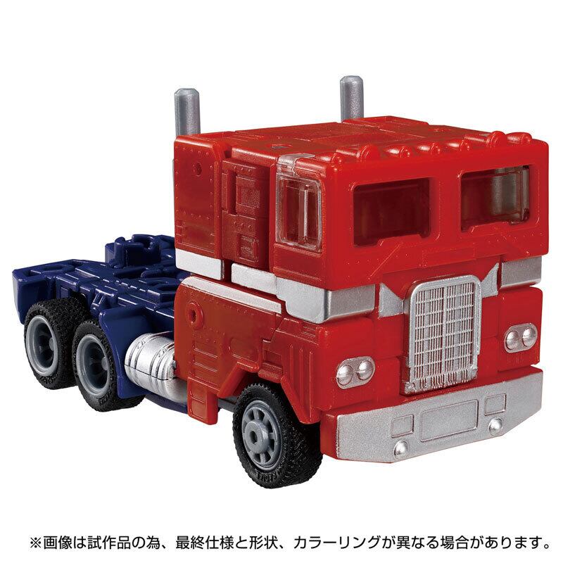 トランスフォーマーレガシー TL-83 オプティマスプライム (G1