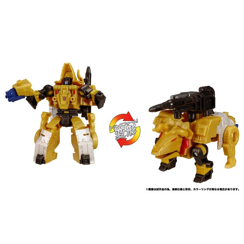トランスフォーマー レガシー TL-89 ディセプティコン