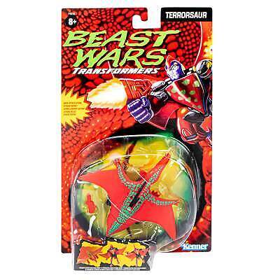 ⚫️トランスフォーマー ヴィンテージ ビーストウォーズ テラザウラー 未開封 １号店商品