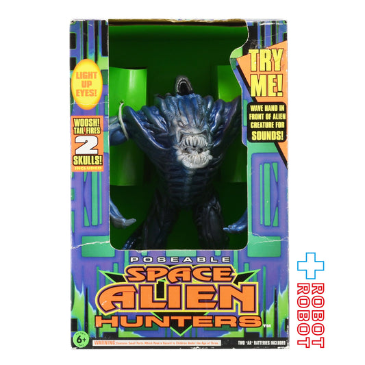スペースエイリアンハンター アクションフィギュア 1994 未開封