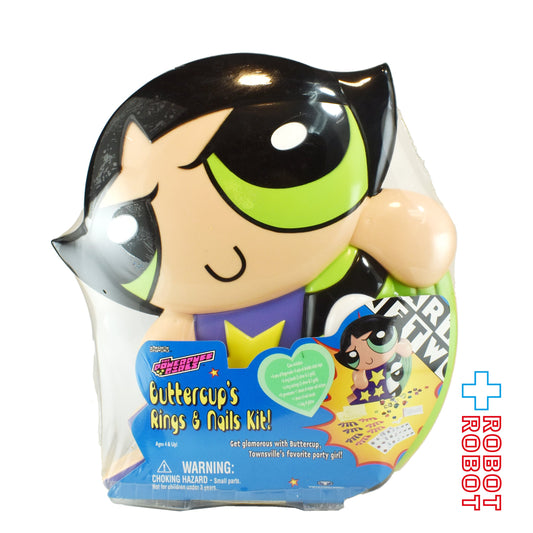 トレンドマスター社 パワーパフガール バターカップ リング & ネイル キット 未開封