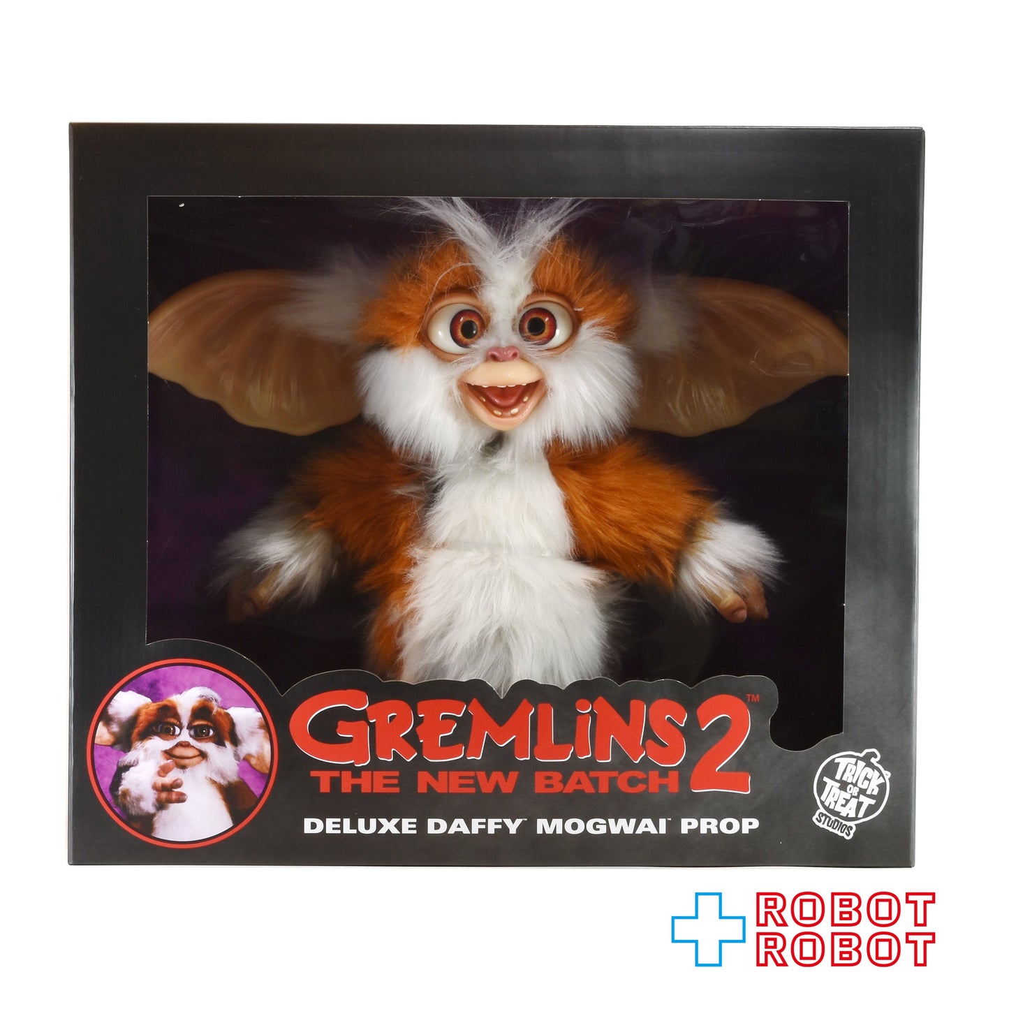 トリックオアトリートスタジオ グレムリン2 新・種・誕・生 ダフィー モグワイ  1/1 プロップ ドール 未開封