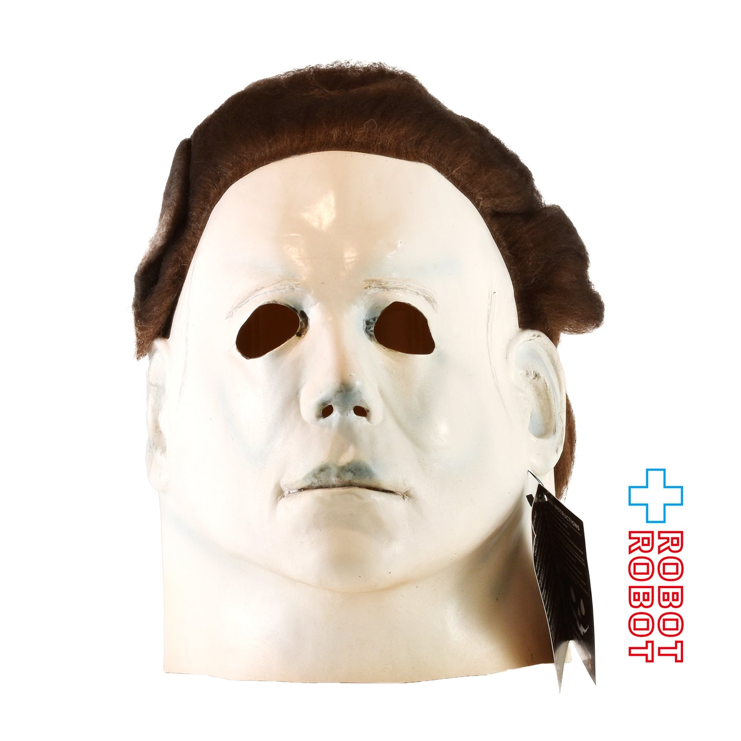 トリックオアトリートスタジオ ハロウィン 1978 デラックス マイケル・マイヤーズ マスク 紙タグ付き