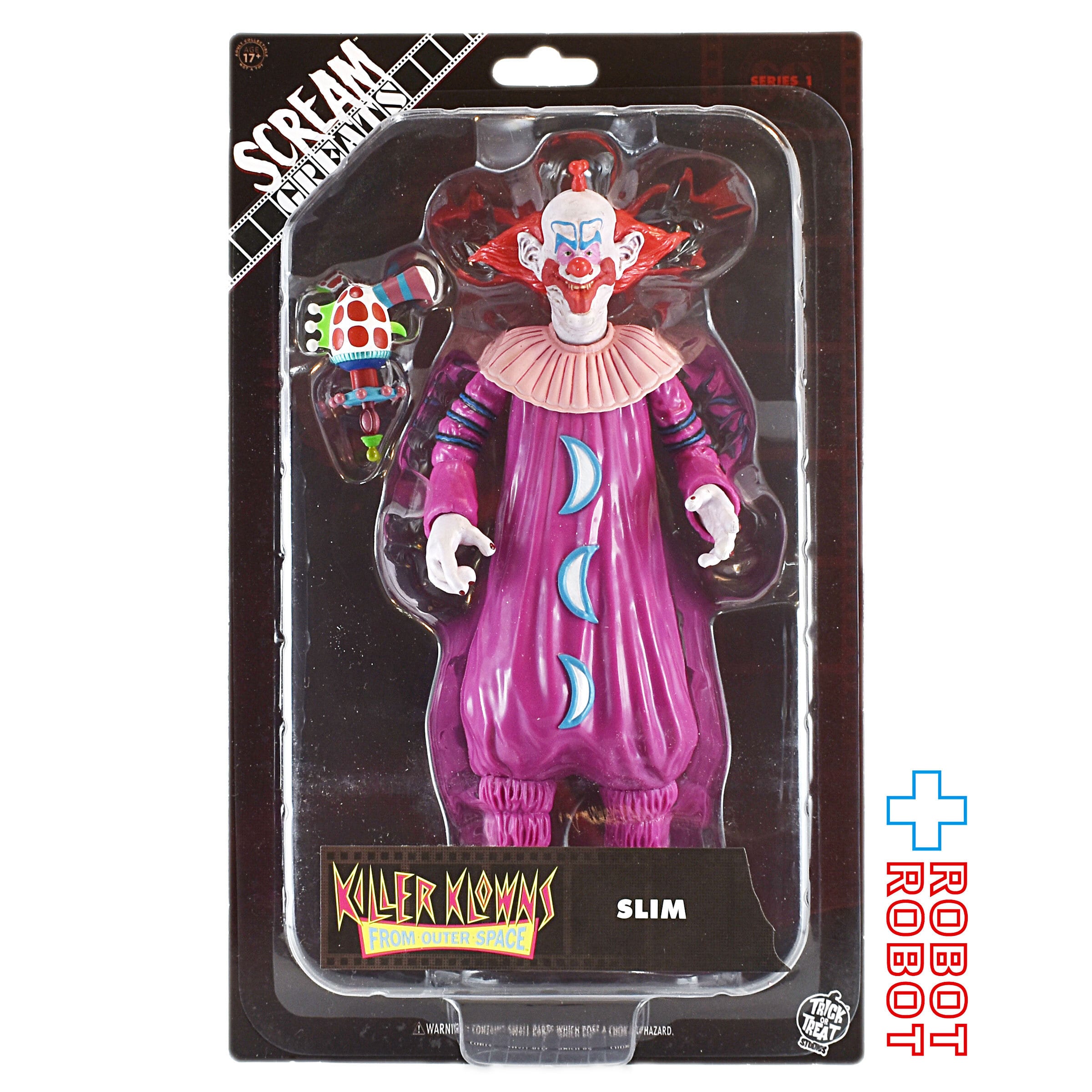 キラークラウン 新品未開封 フィギュア 3体セット