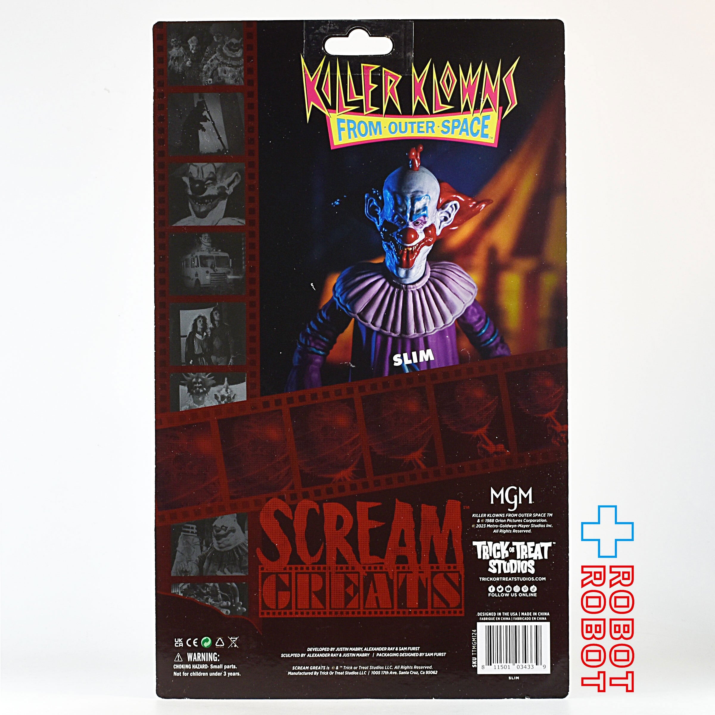 トリック・オア・トリート・スタジオ キラークラウン スリム
