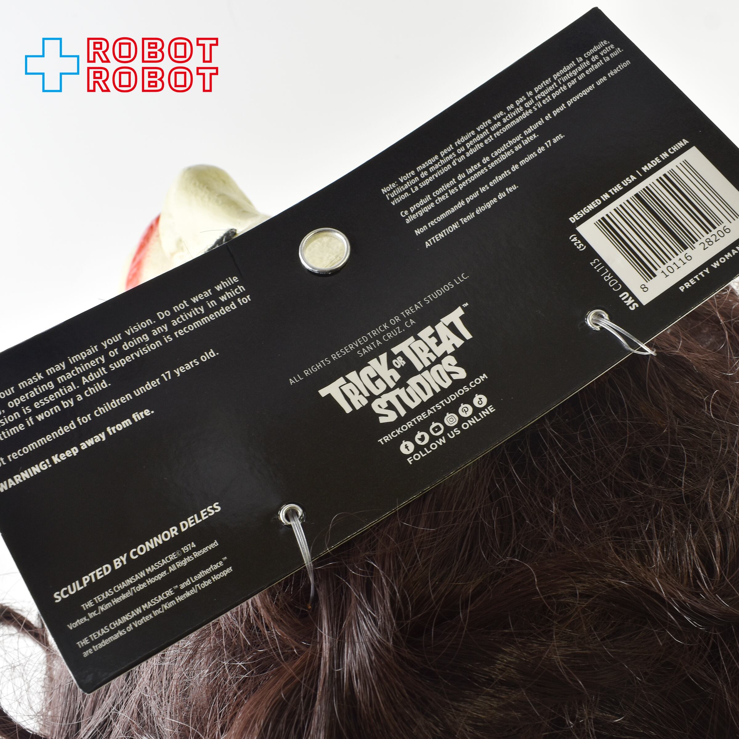 トリックオアトリートスタジオ 悪魔のいけにえ 1974 レザー