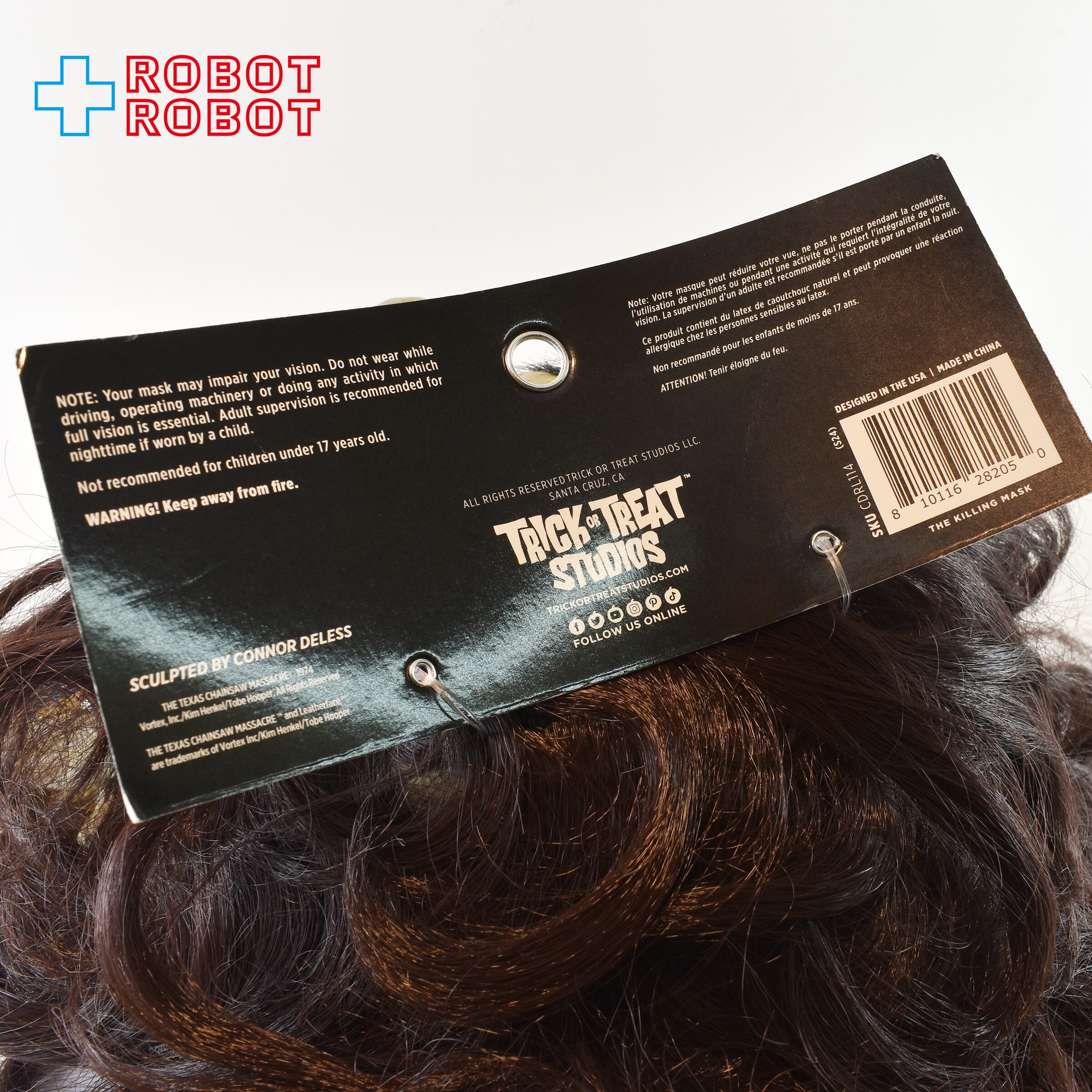 トリックオアトリートスタジオ 悪魔のいけにえ 1974 レザーフェイス