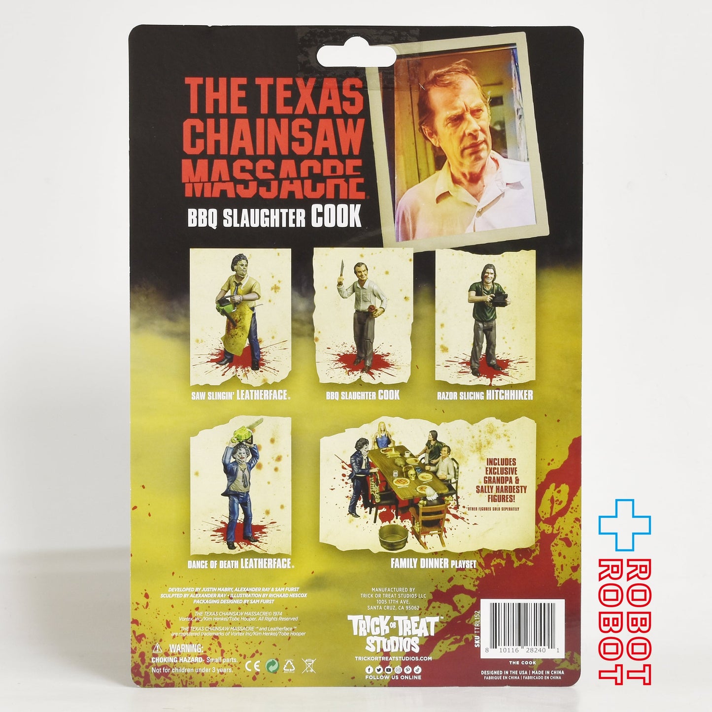 トリックオアトリートスタジオ 悪魔のいけにえ コック 5インチ アクションフィギュア 未開封