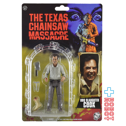 トリックオアトリートスタジオ 悪魔のいけにえ コック 5インチ アクションフィギュア 未開封