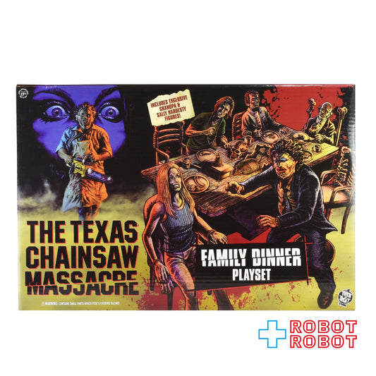 トリック・オア・トリート・スタジオ 悪魔のいけにえ ディナーシーン・プレイセット 5インチ アクションフィギュア 未開封