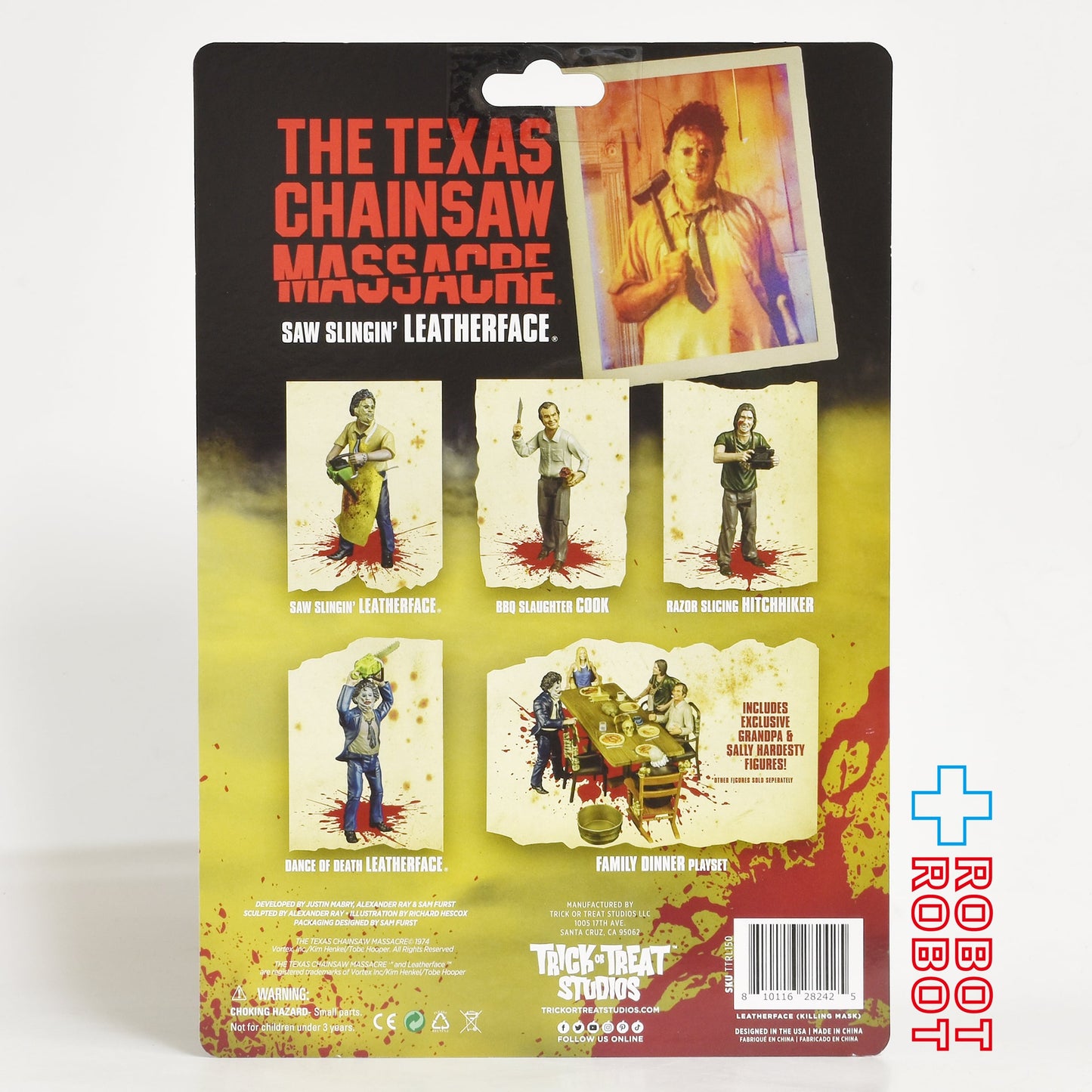 トリックオアトリートスタジオ 悪魔のいけにえ レザーフェイス 5インチ アクションフィギュア 未開封