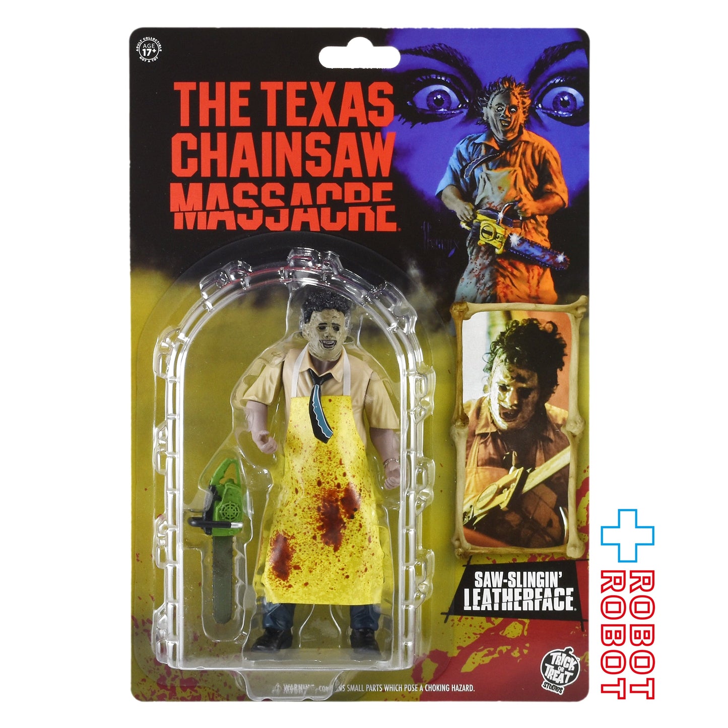 トリックオアトリートスタジオ 悪魔のいけにえ レザーフェイス 5インチ アクションフィギュア 未開封