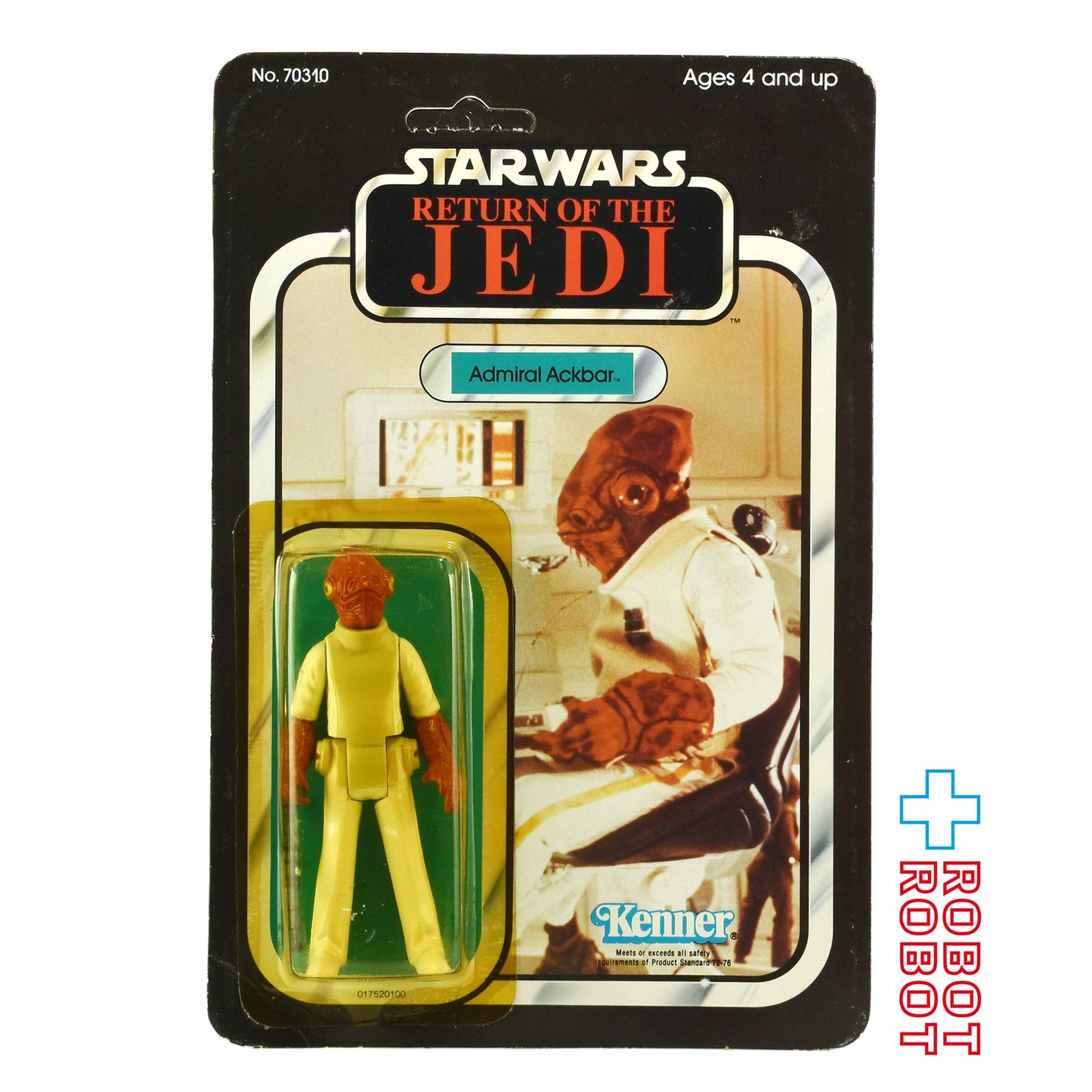 ツクダ オールドケナー スター・ウォーズ ROTJ アクバー提督 アクションフィギュア 未開封