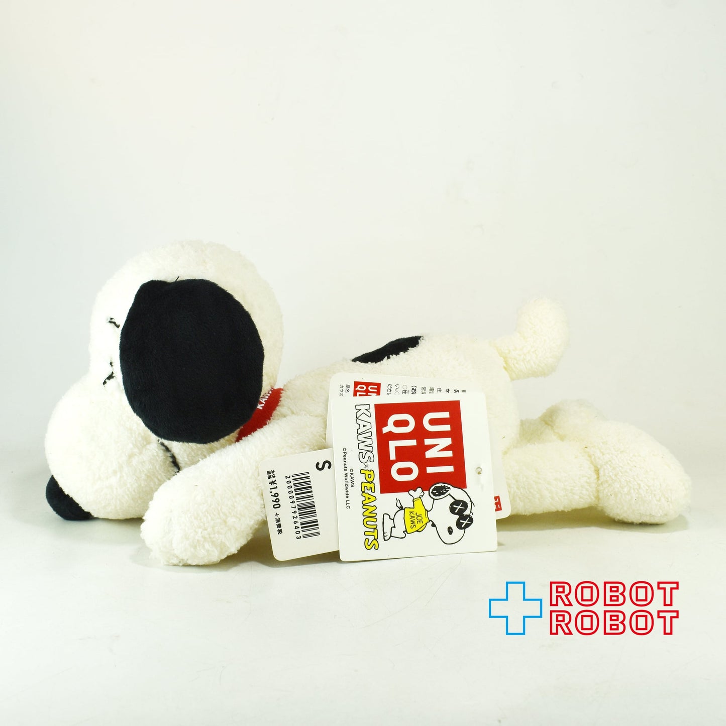 ユニクロ KAWS×ピーナッツスヌーピー  ぬいぐるみ Sサイズ  カウズ 紙タグ付き