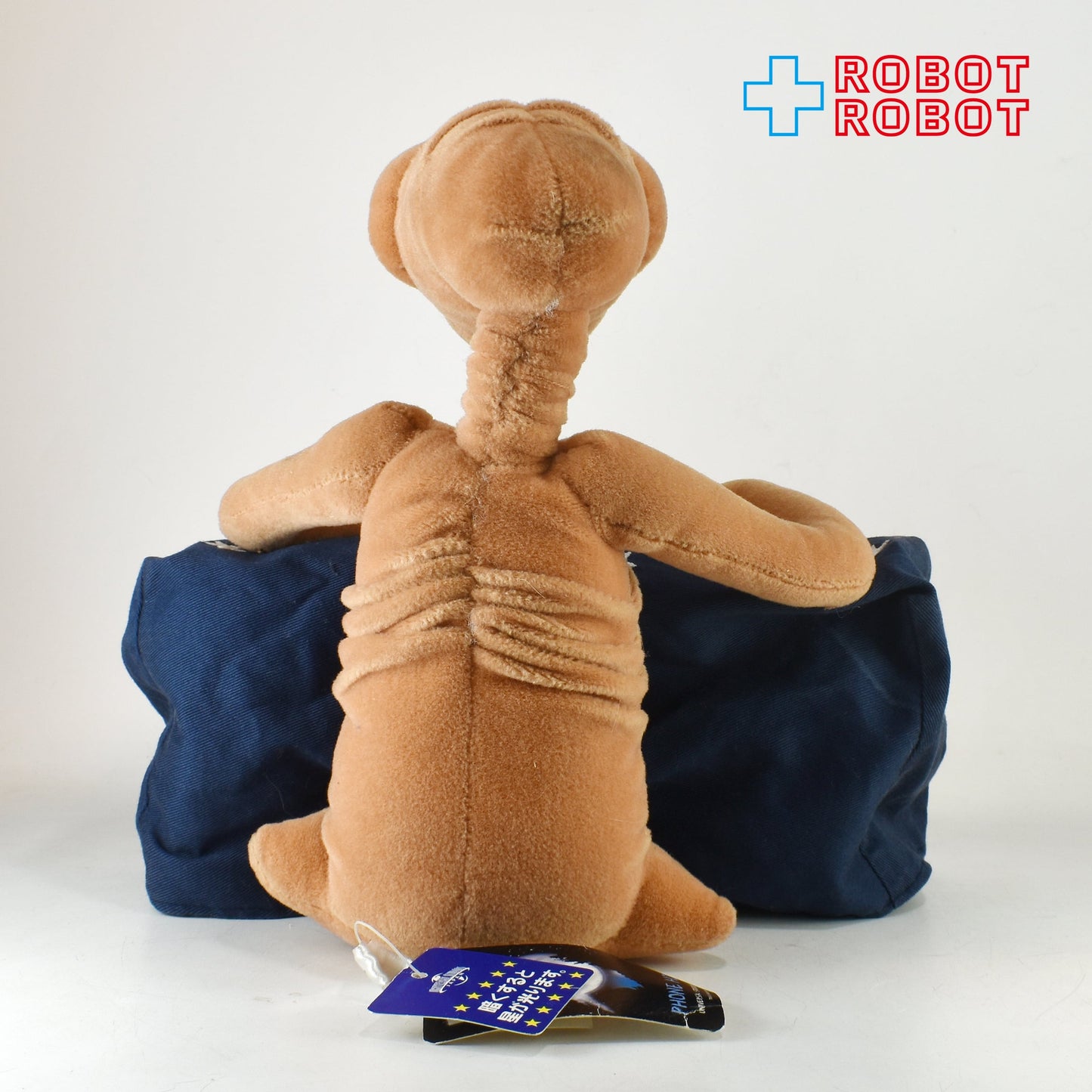 USJ E.T. ティッシュケース ぬいぐるみティッシュカバー 紙タグ付き