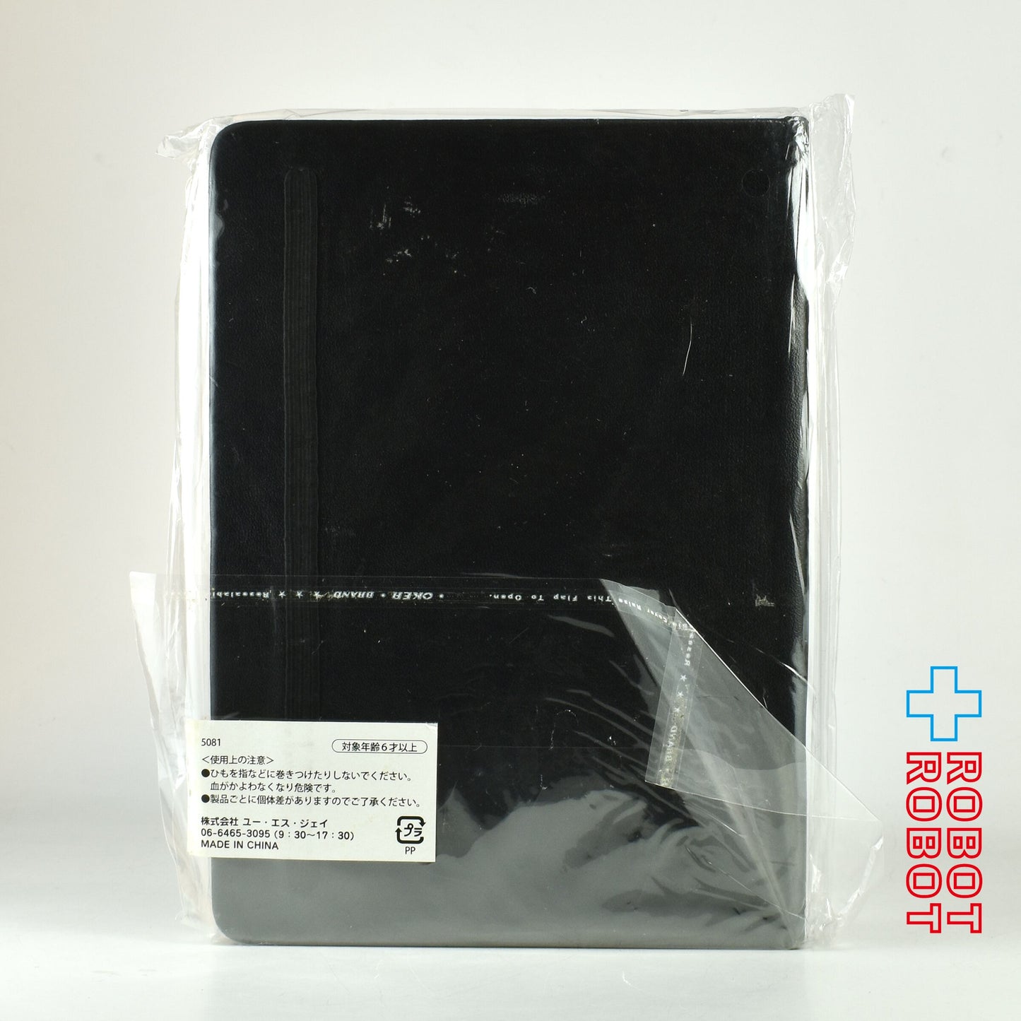 USJ ハリー・ポッター ホグワーツの紋章 手帳 未使用