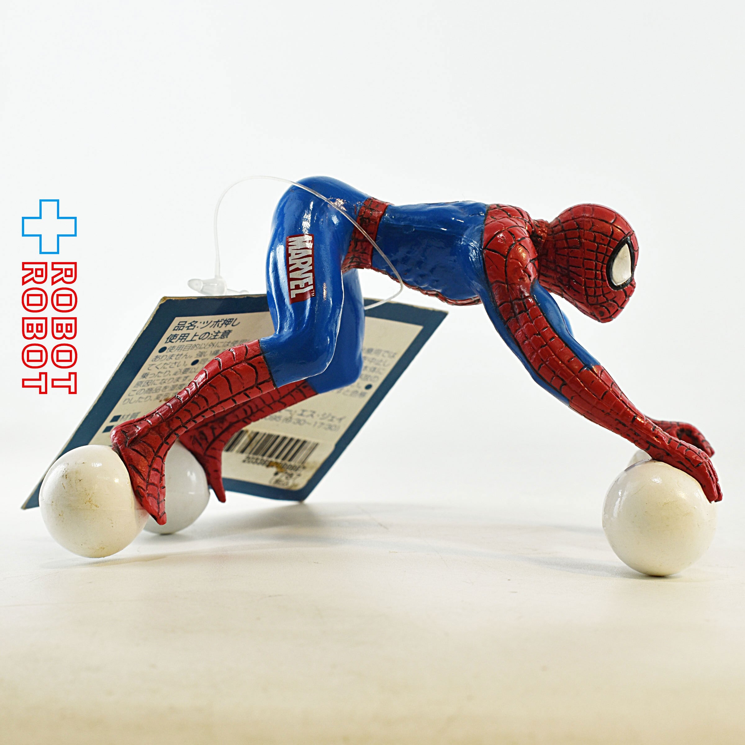 USJ スパイダーマン ツボ押しフィギュア 紙タグ付き – ROBOTROBOT