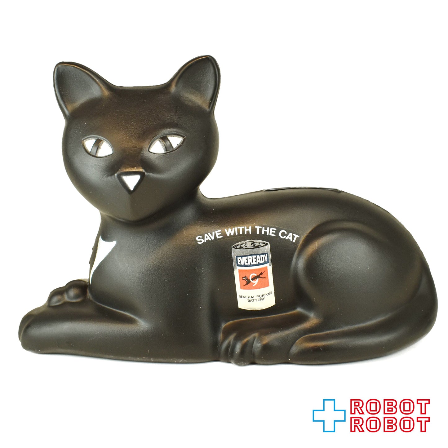 ユニオン・カーバイド エバーレディーバッテリー 黒猫 プラスチック 貯金箱
