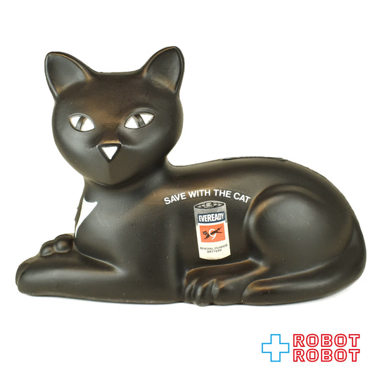 ユニオン・カーバイド エバーレディーバッテリー 黒猫 プラスチック 貯金箱