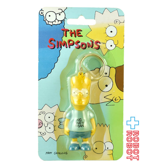 シンプソンズ  バート "NO WAY MAN" キーチェーン フィギュア 未開封