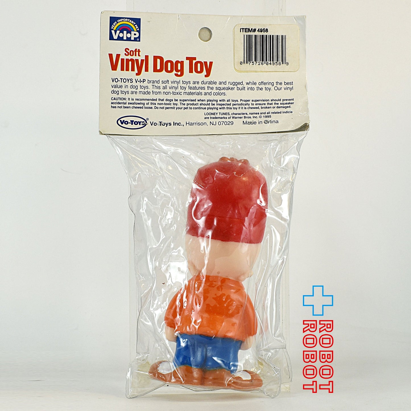 ルーニー・テューンズ  エルマー・ファッド ソフトビニール ドッグ トイ スクイークラバードール 袋入 - ROBOTROBOT