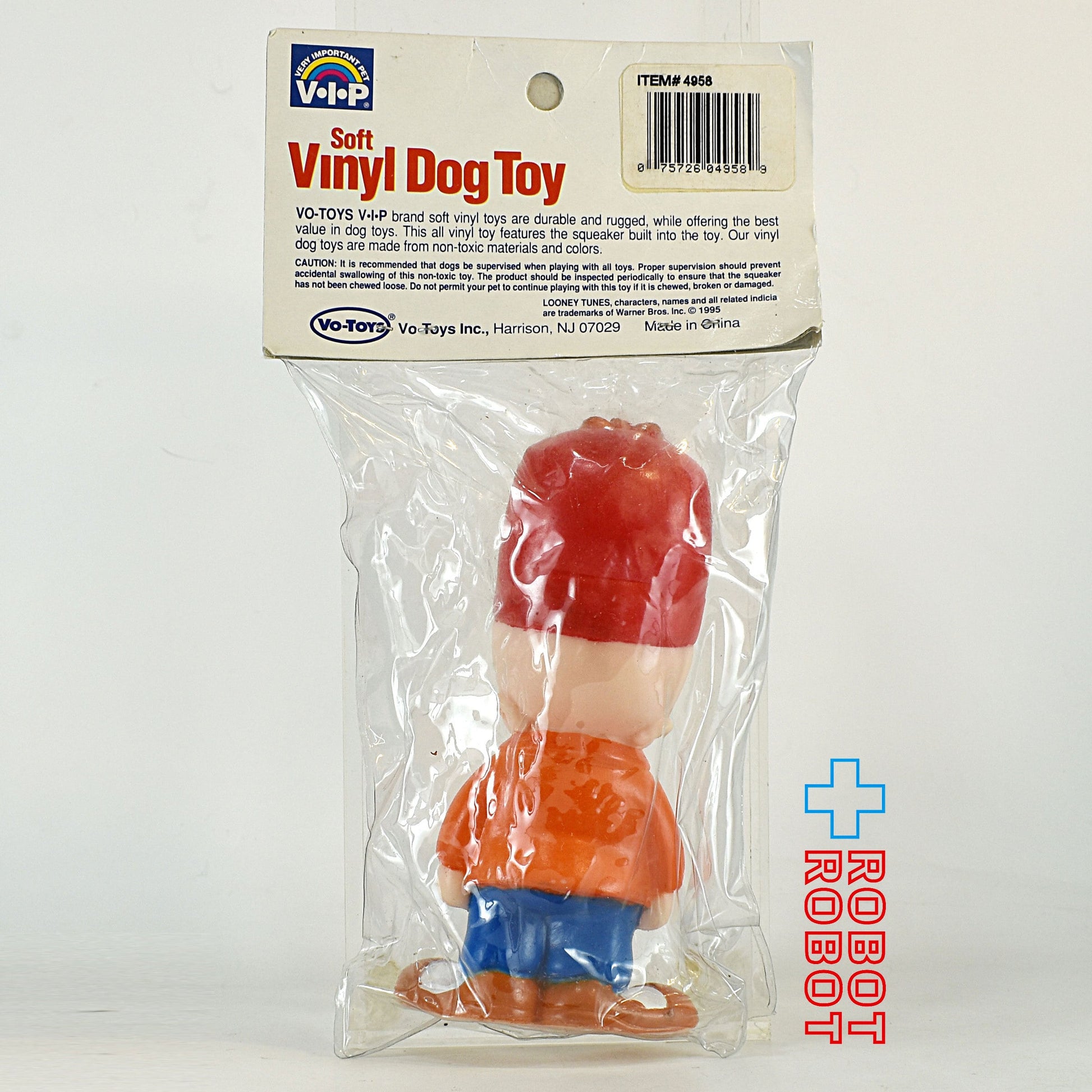 ルーニー・テューンズ  エルマー・ファッド ソフトビニール ドッグ トイ スクイークラバードール 袋入 - ROBOTROBOT