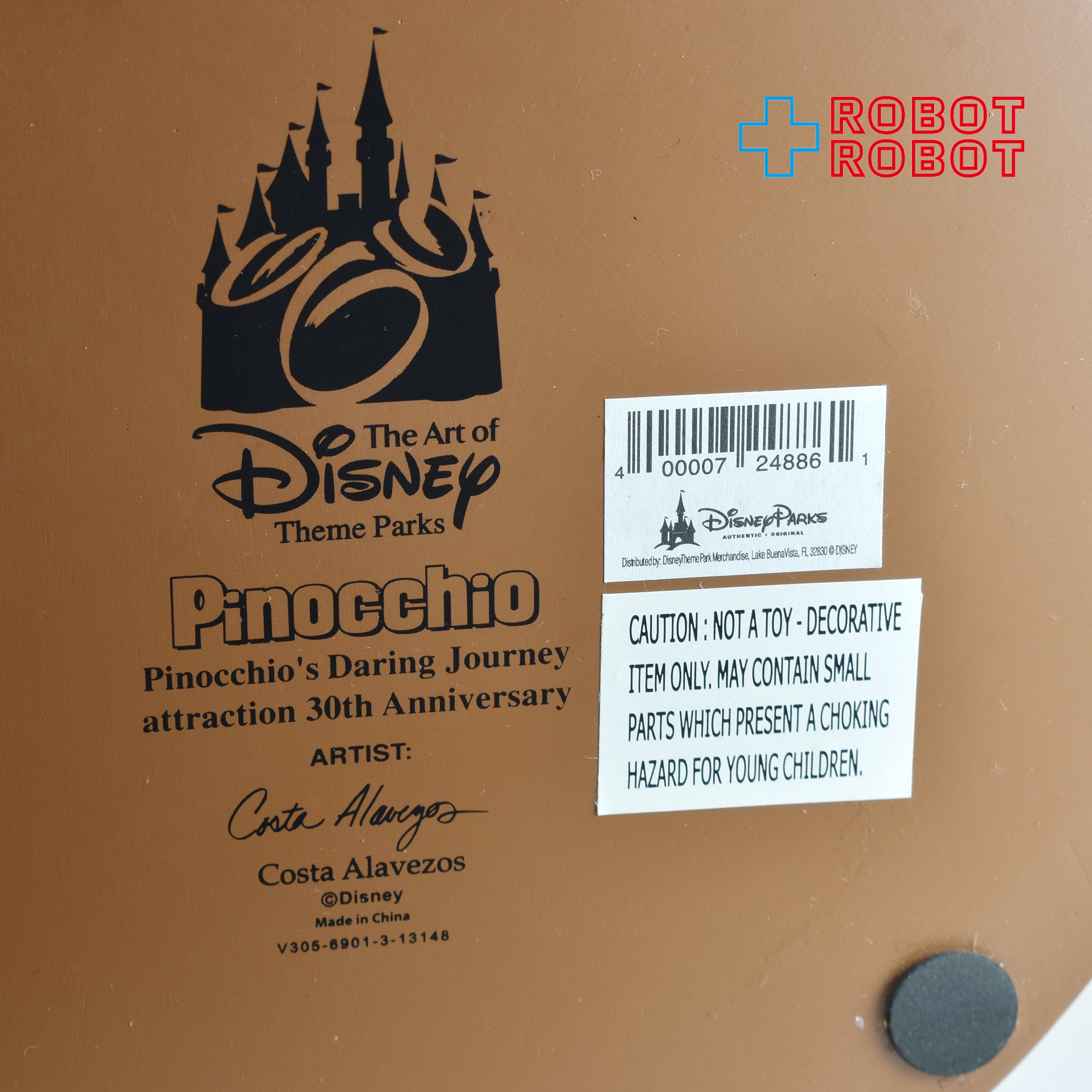 WDW Costa Alavezos アート・オブ・ディズニー ピノキオの冒険旅行 30
