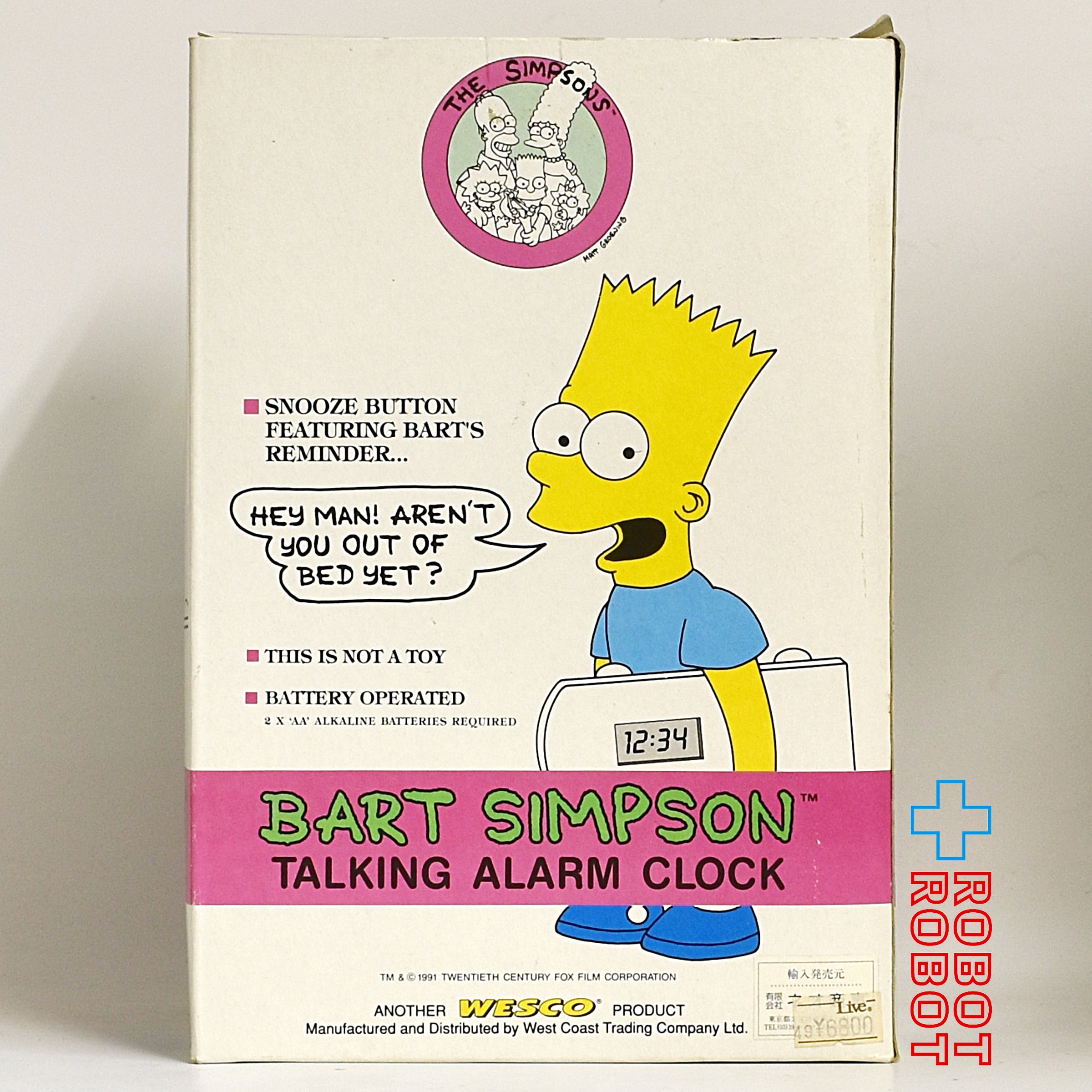 WESCO シンプソンズ バート トーキングアラームクロック
