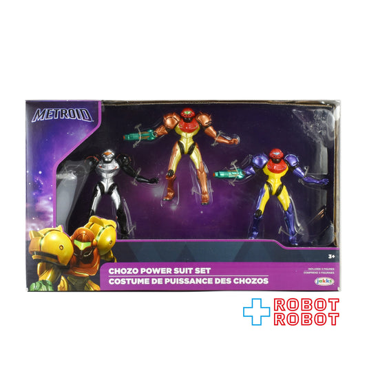 ワールドオブニンテンドー メトロイド チョウゾ パワースーツ セット 2.5インチアクションフィギュア
