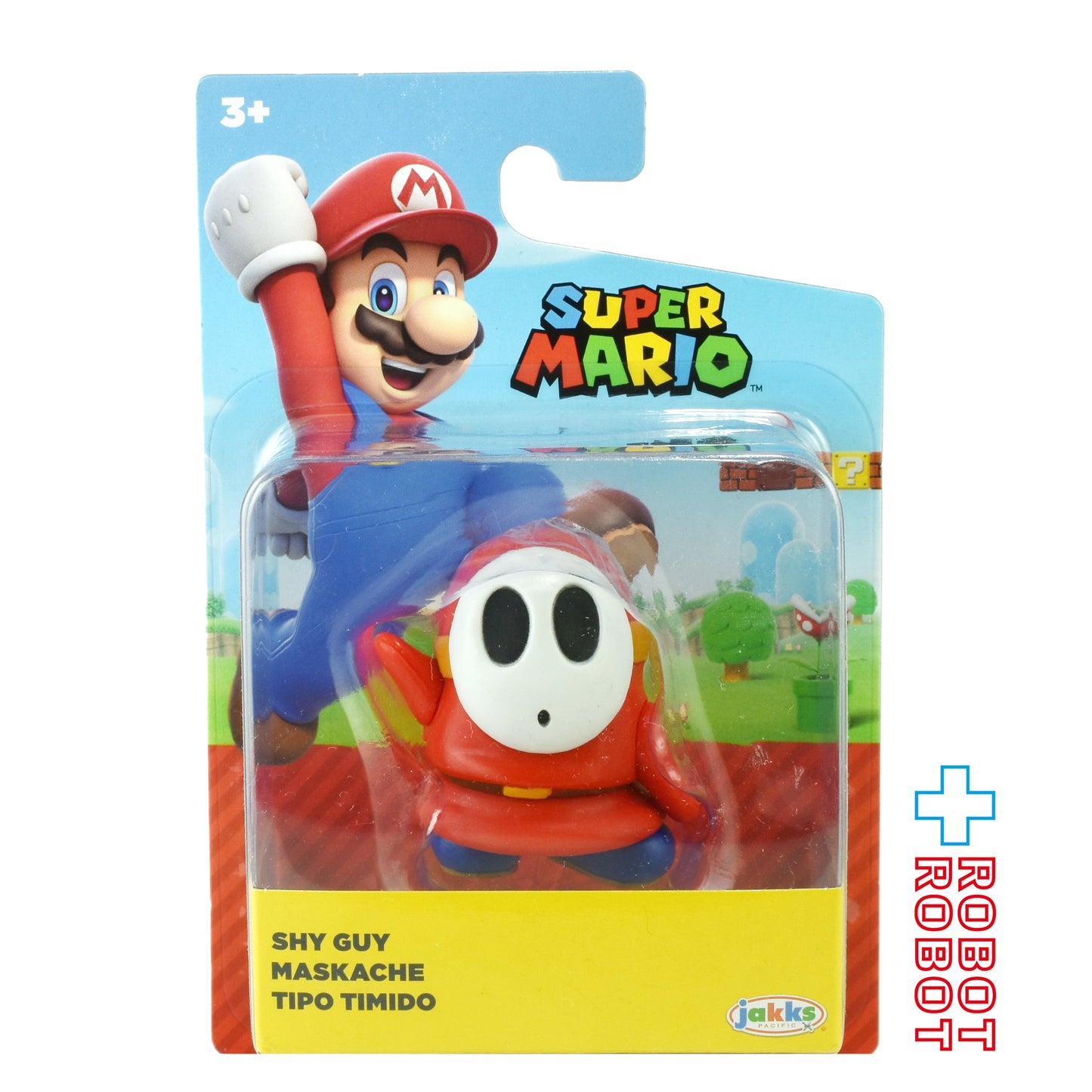 ワールドオブニンテンドー Wave 50 ヘイホー 2.5インチアクションフィギュア 未開封