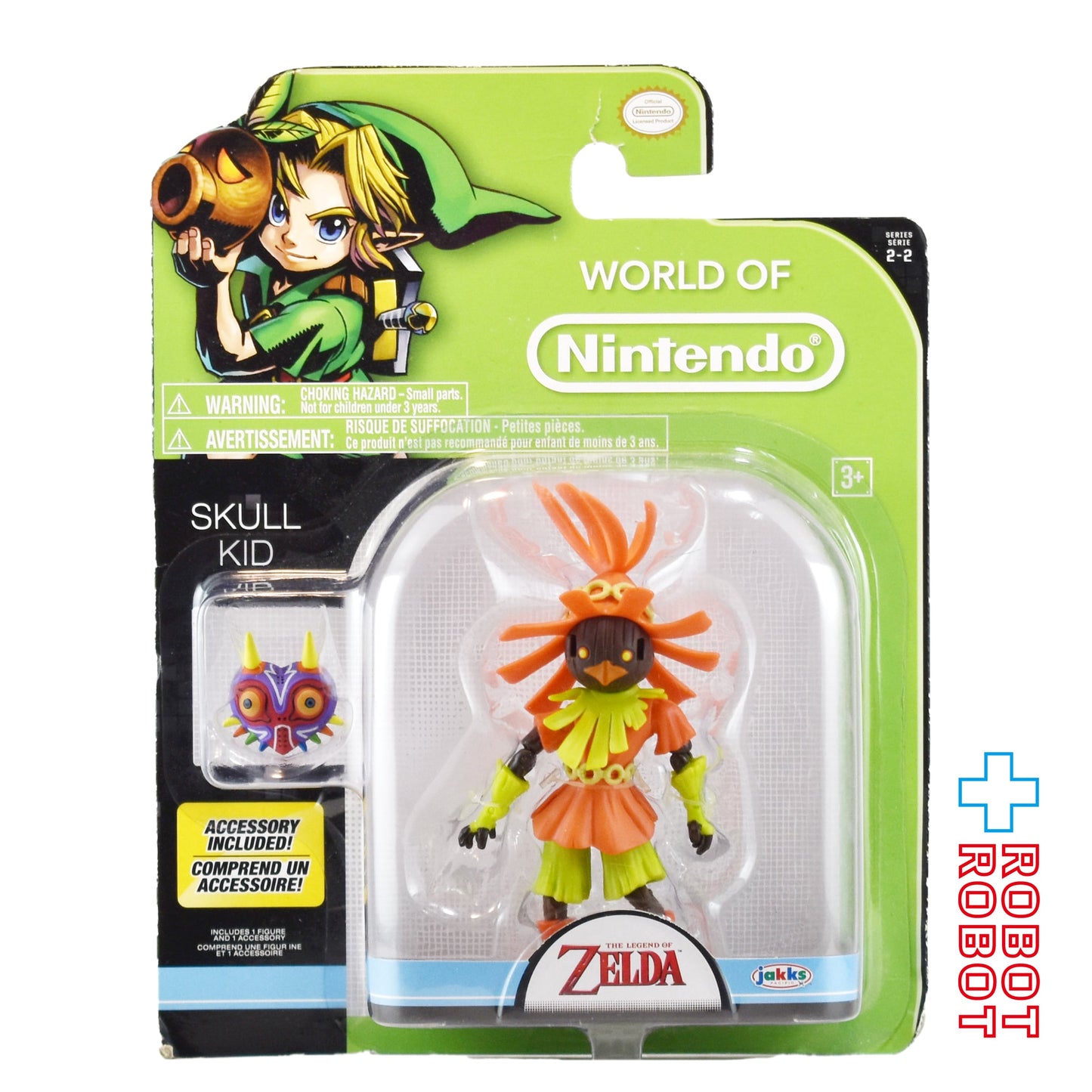 ワールドオブニンテンドー スカルキッド（ゼルダの伝説 風のタクト） 4インチアクションフィギュア 未開封