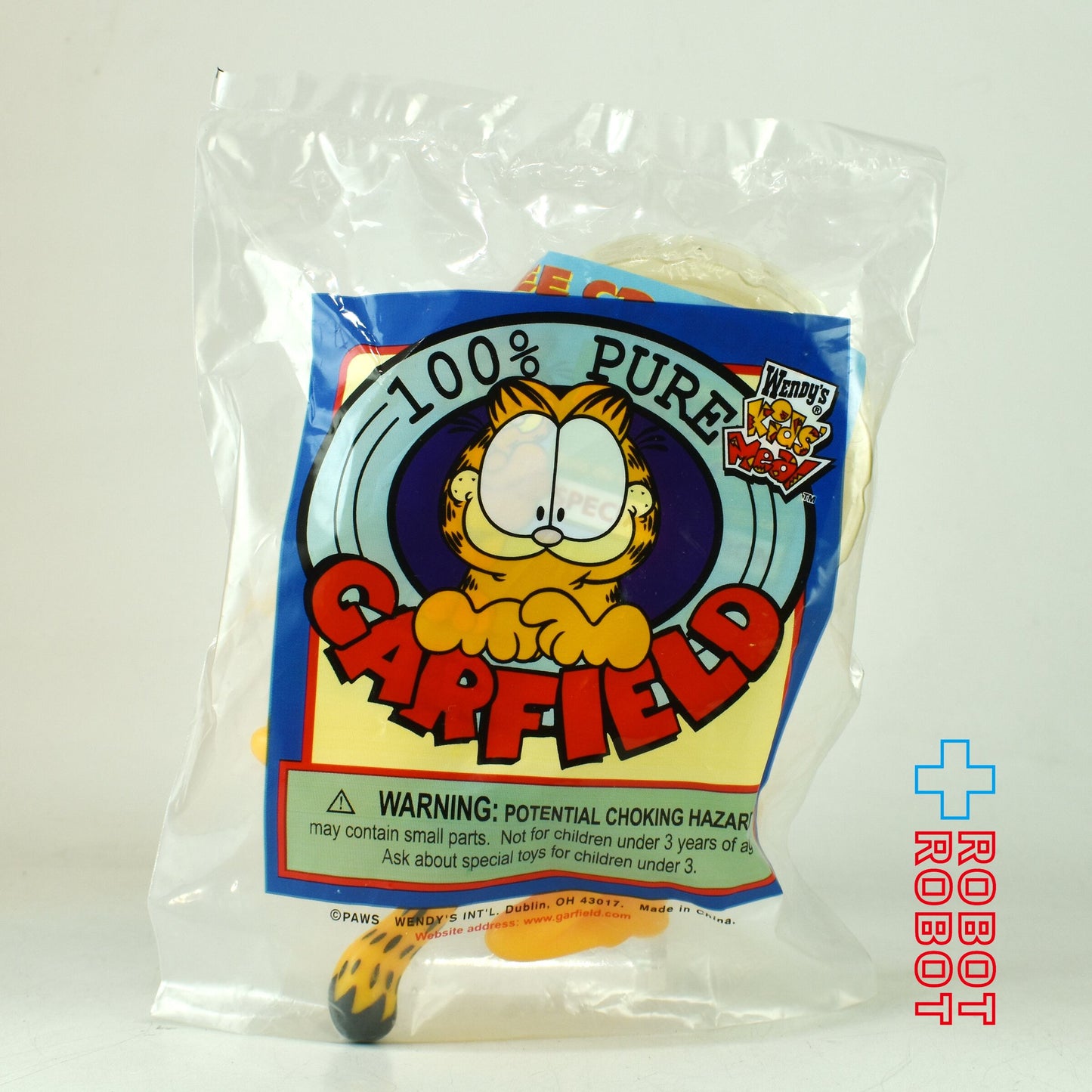 ウェンディーズ ガーフィールド 吸盤付プルストリングトイ ミールトイ 2001