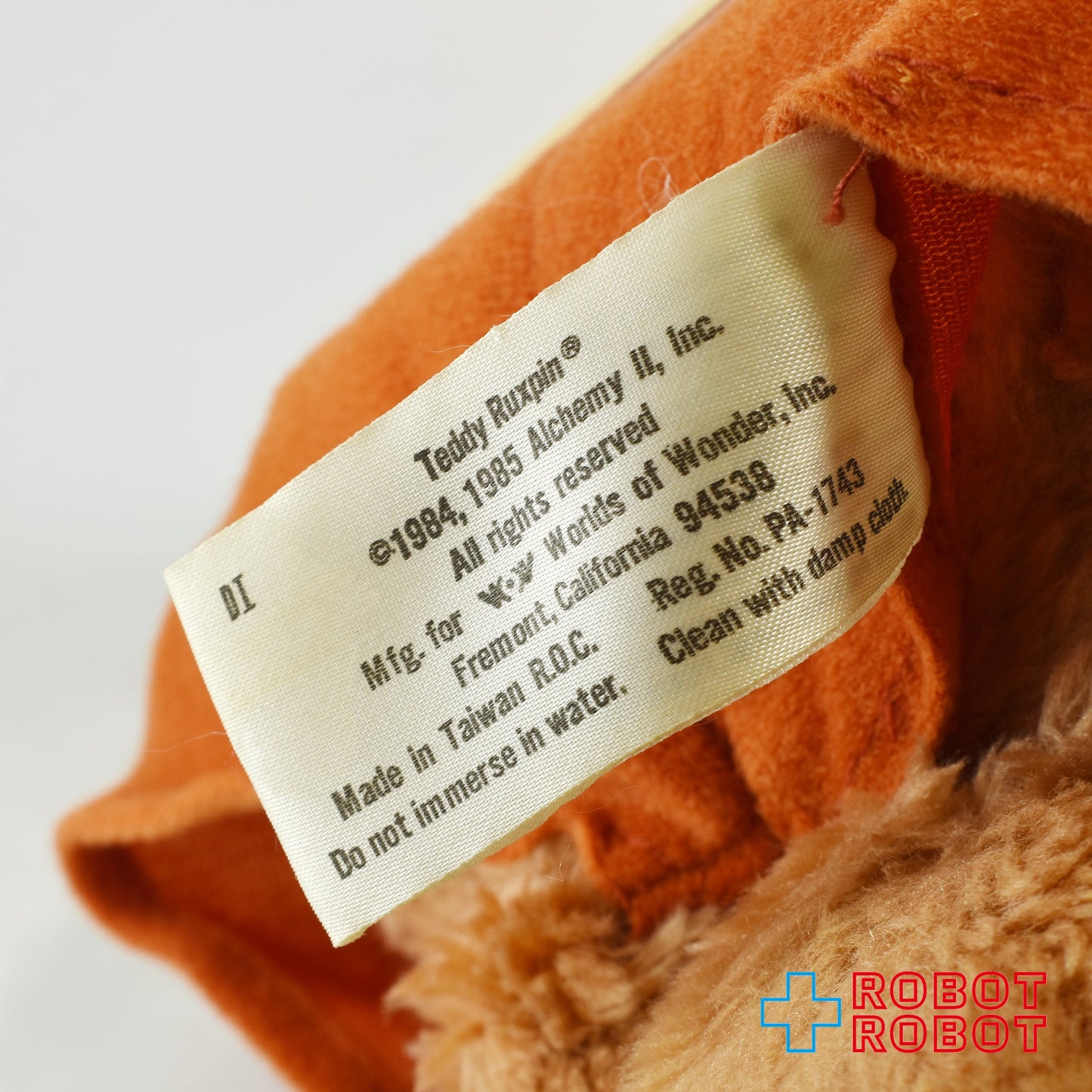 テディ・ラクスピン ぬいぐるみ型 カセットデッキプレイヤー 1985