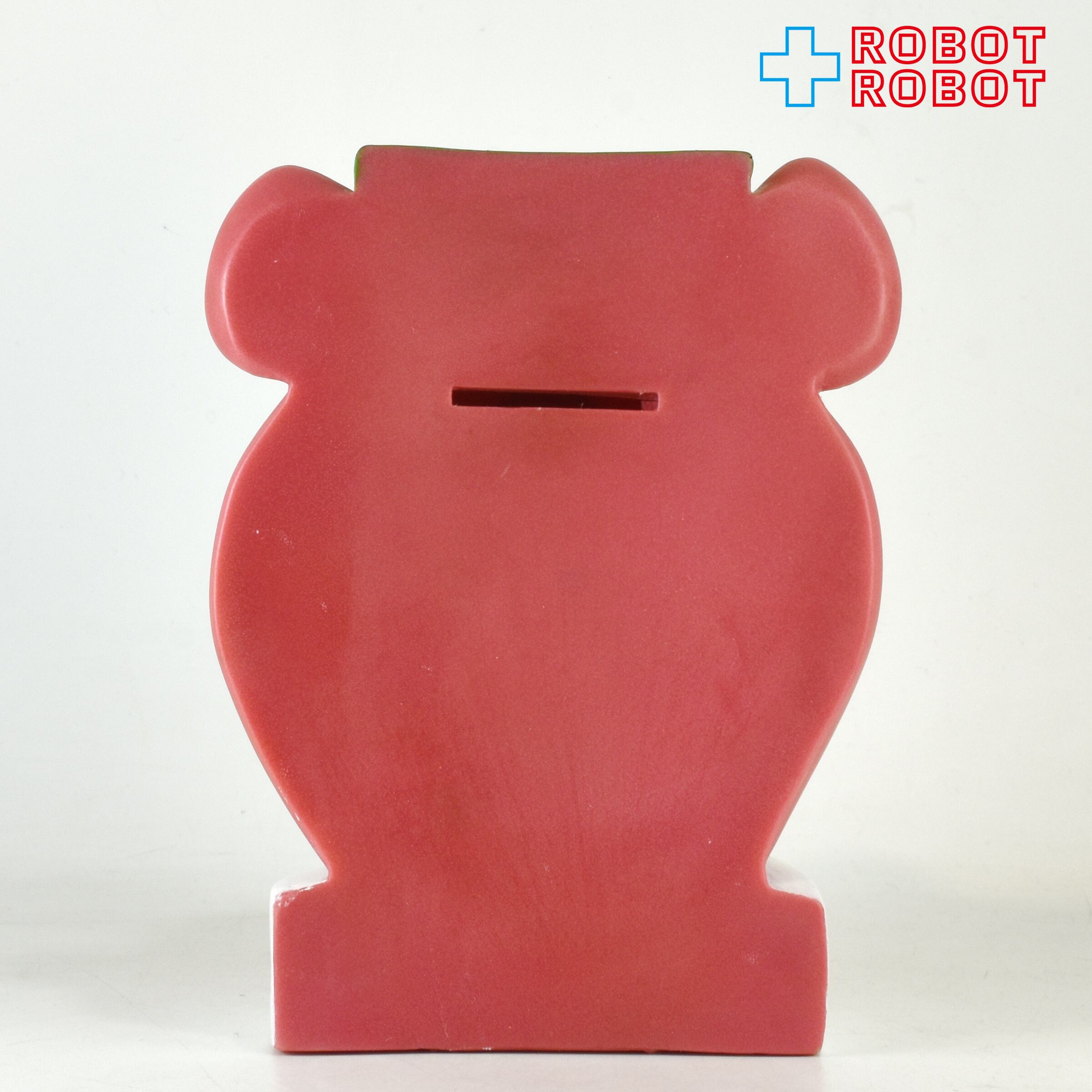 ヨギベア クマゴロー ソフビ貯金箱 1980's – ROBOTROBOT