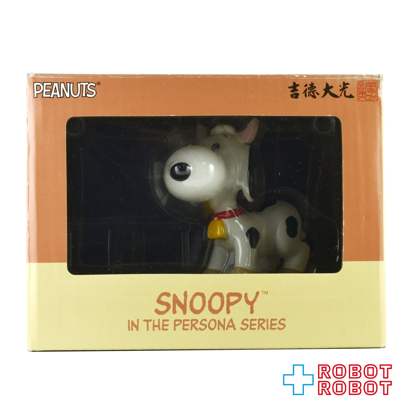 吉徳 スヌーピー イン・ザ・ペルソナ シリーズ 「ウシ（丑）」2021