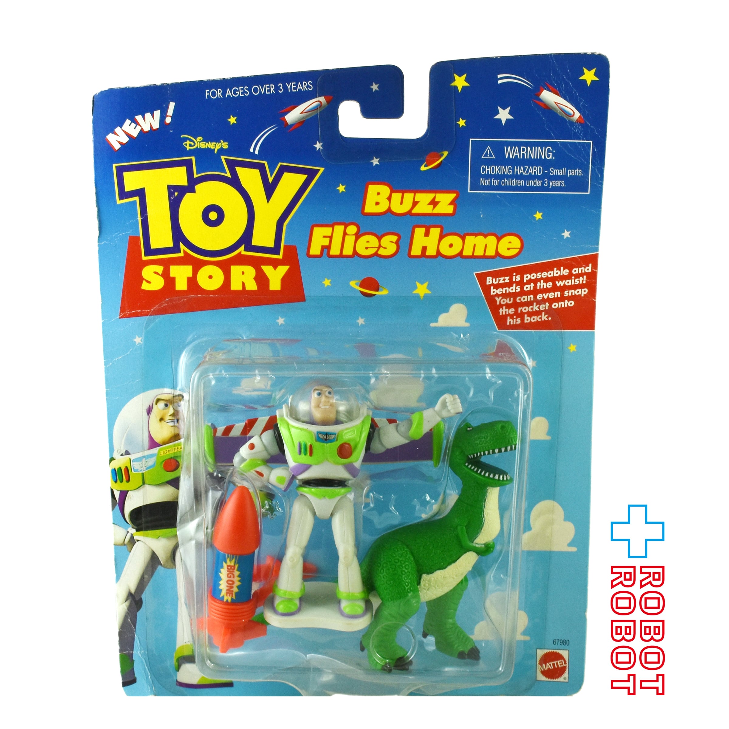 BUZZ LIGHTYEAR – ROBOTROBOT