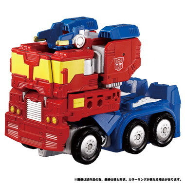⚫️タカラトミー トランスフォーマー ワイルドキング WKS-01 ワイルドッキングセット オプティマスプライム & ライトロング 未開封