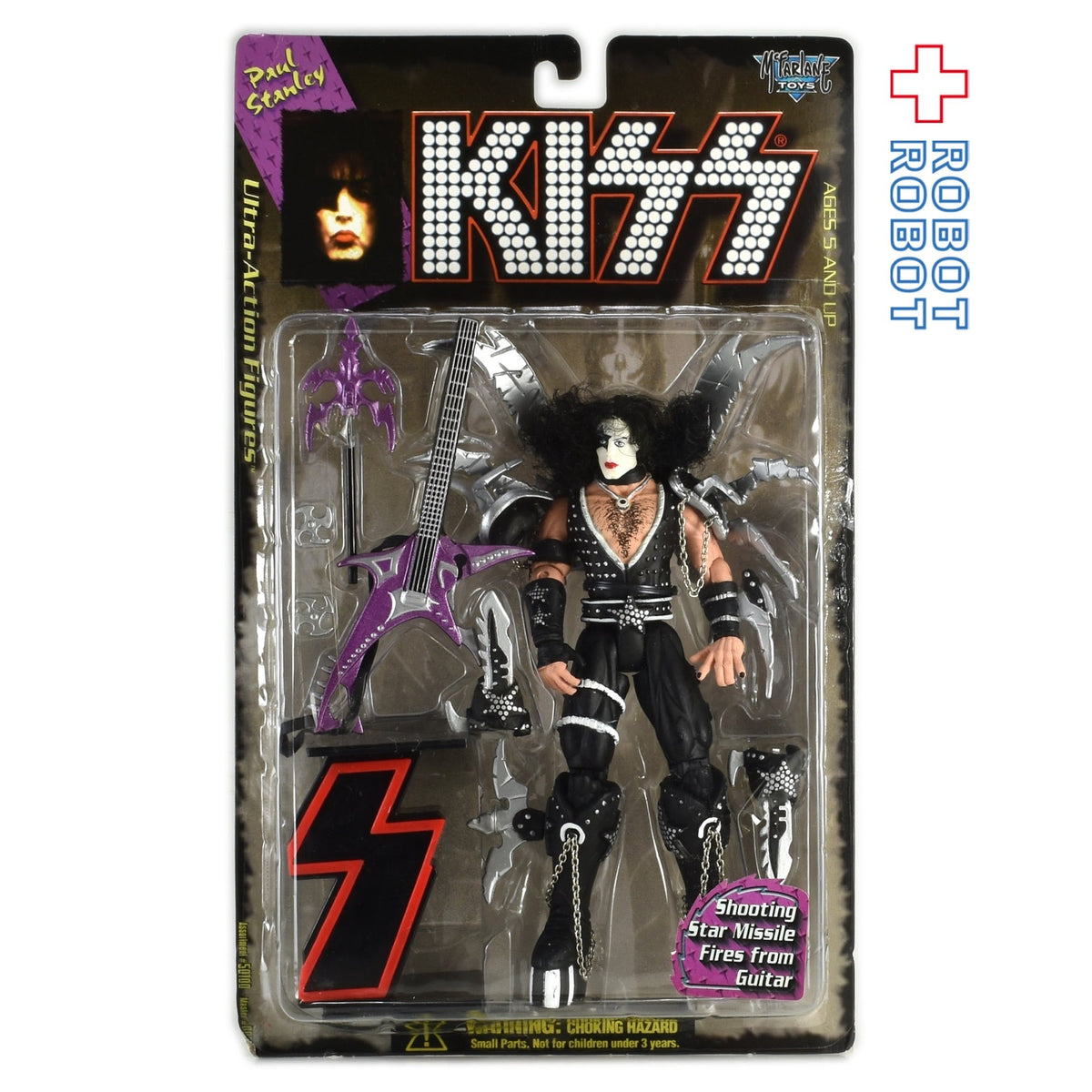 マクファーレン・トイズ KISS キッス ウルトラ アクションフィギュア 4体セット 未開封