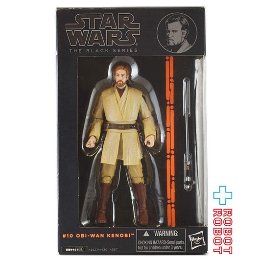 スター・ウォーズ ブラックシリーズ オレンジ #10 オビ＝ワン・ケノービ 6インチフィギュア 国内版