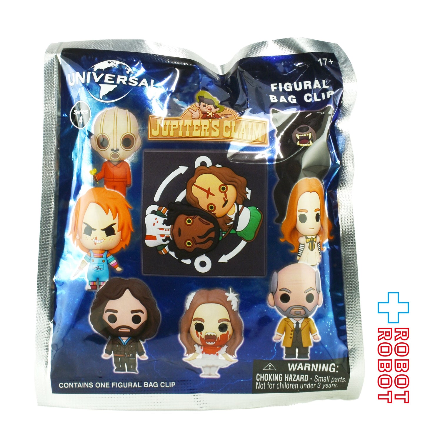 モノグラム フィギュラル バッグ クリップ ユニバーサルホラー シリーズ4 1パック 未開封